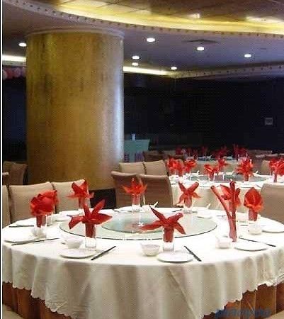 New Seasky Hotel Wuhan Restaurant billede